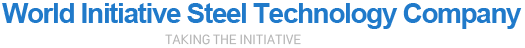 world initiative steel technology company